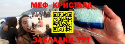 экстази Донской