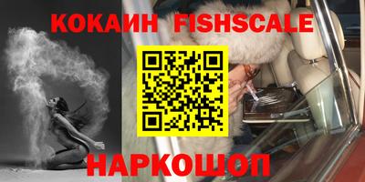 экстази Донской