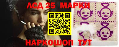 дурь Донецк