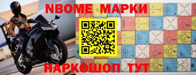 дурь Донецк