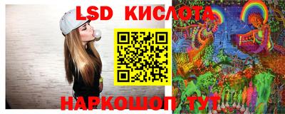 экстази Донской