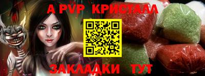 экстази Донской
