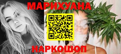 спайс Дубна