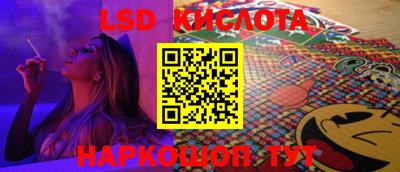 дурь Донецк