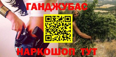 экстази Донской