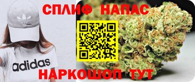 дурь Донецк