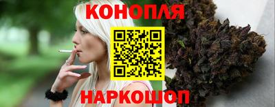 спайс Дубна
