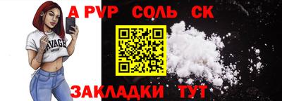 экстази Донской