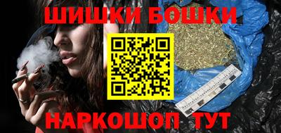 экстази Донской