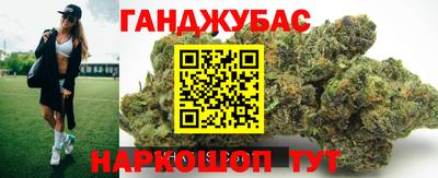 экстази Донской