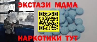 дурь Донецк