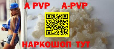 экстази Донской