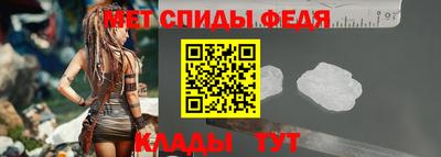 экстази Донской