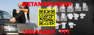 дурь Донецк