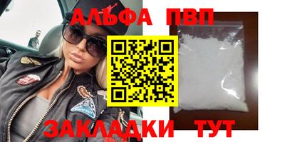 экстази Донской