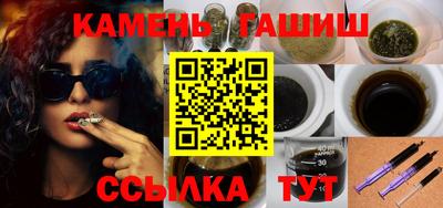 экстази Донской