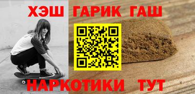 экстази Донской