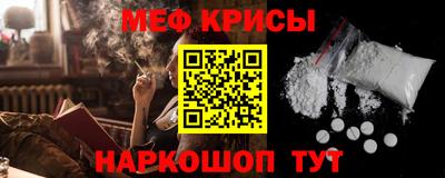 дурь Донецк