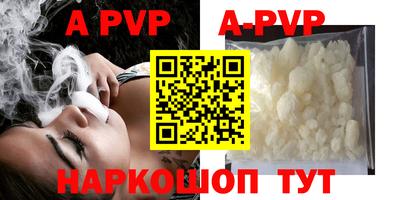 экстази Донской