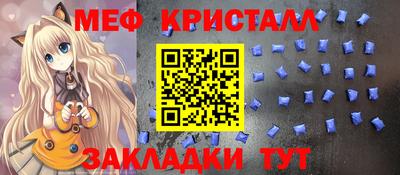 дурь Донецк