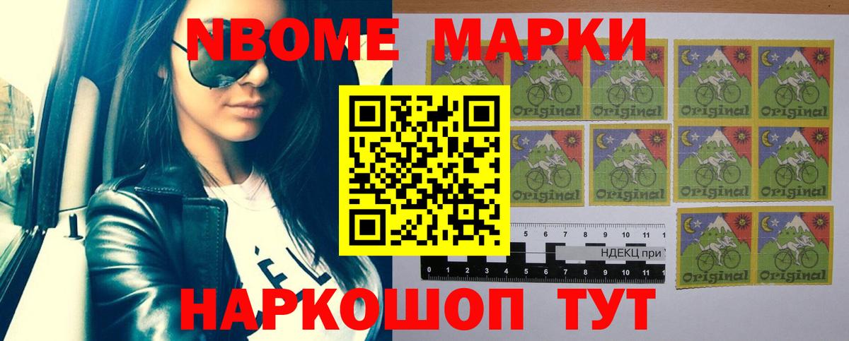 ЛСД экстази ecstasy  Вход с VPN  ЛСД экстази ecstasy  Михайловка 